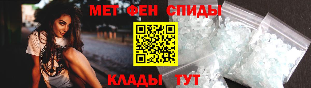 АМФ Premium Сызрань