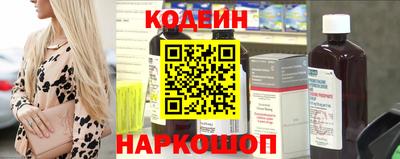 первитин Пыть-Ях