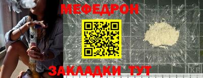ALPHA-PVP Пушкино