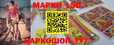 амф Пугачёв