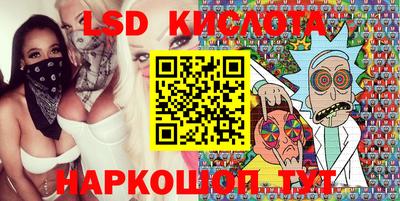 ALPHA-PVP Пушкино
