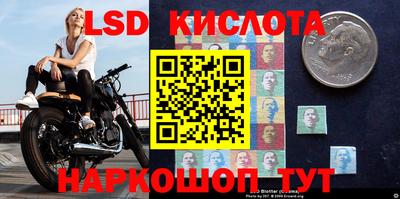 амф Пугачёв
