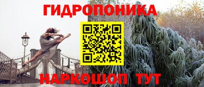 первитин Пыть-Ях