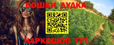 ALPHA-PVP Пушкино