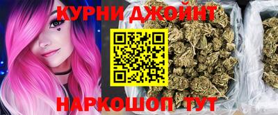 первитин Пыть-Ях