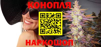 ALPHA-PVP Пушкино