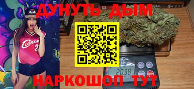 ALPHA-PVP Пушкино