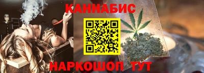 амф Пугачёв