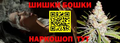 первитин Пыть-Ях