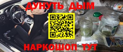 ALPHA-PVP Пушкино