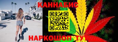 амф Пугачёв