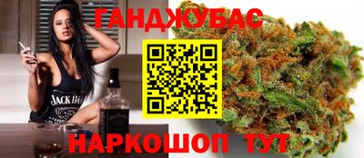 амф Пугачёв