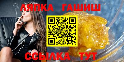 первитин Пыть-Ях
