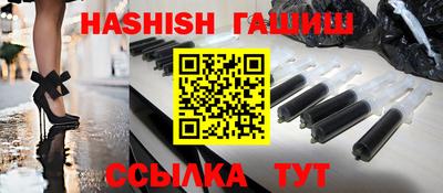 ALPHA-PVP Пушкино