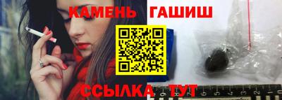 ALPHA-PVP Пушкино