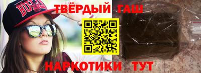 амф Пугачёв