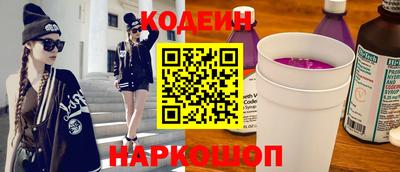 амф Пугачёв