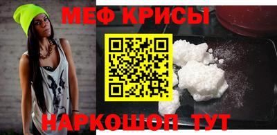 ALPHA-PVP Пушкино
