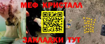 ALPHA-PVP Пушкино