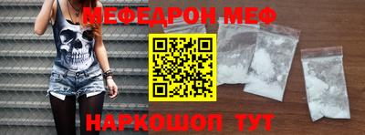 ALPHA-PVP Пушкино