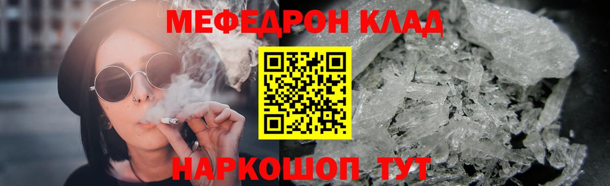 ГАШИШ Сызрань